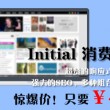 香港免费公开资料大全2023年
